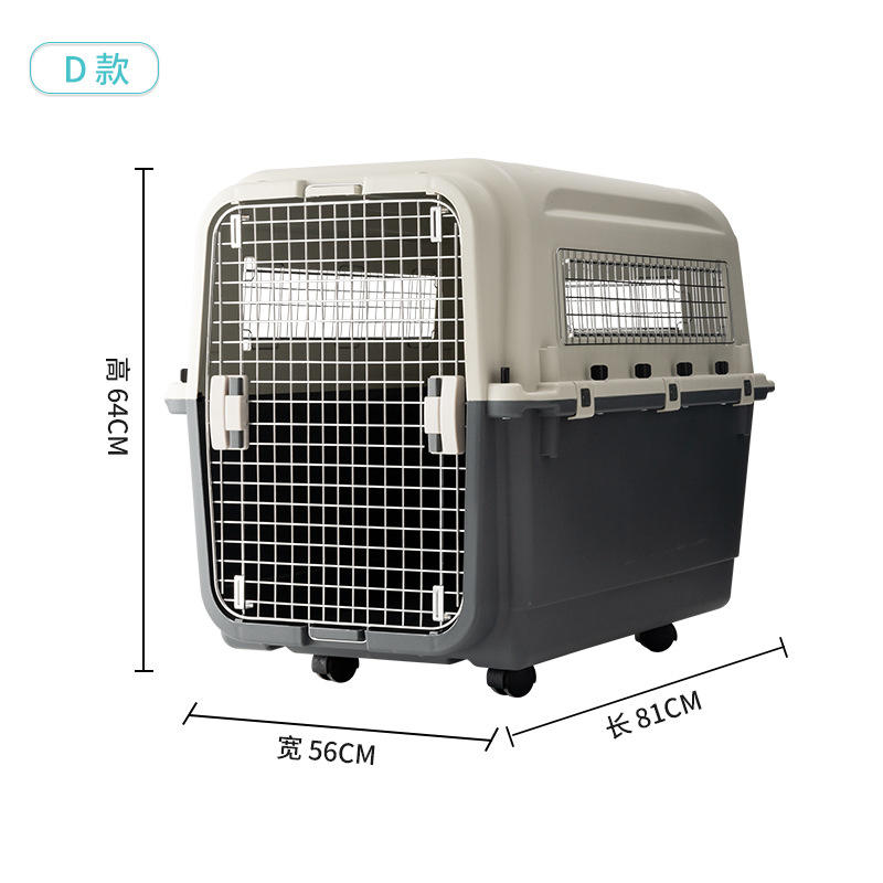 High Quality Air Carrier Dog Travel Transport Handheld Plastic Pet Flight Crate Flight Box