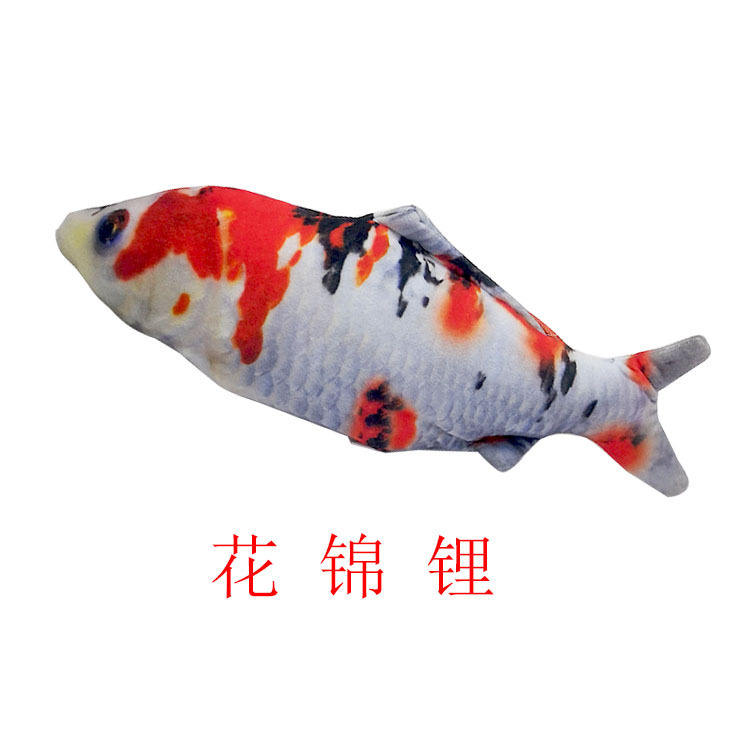 Popular Electric Usb Rechargeable Simulation Interactive Realistic Fish Swing Tail Plush Funny Fish Cat Pet Toy