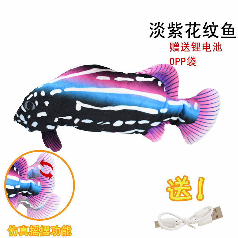 Popular Electric Usb Rechargeable Simulation Interactive Realistic Fish Swing Tail Plush Funny Fish Cat Pet Toy