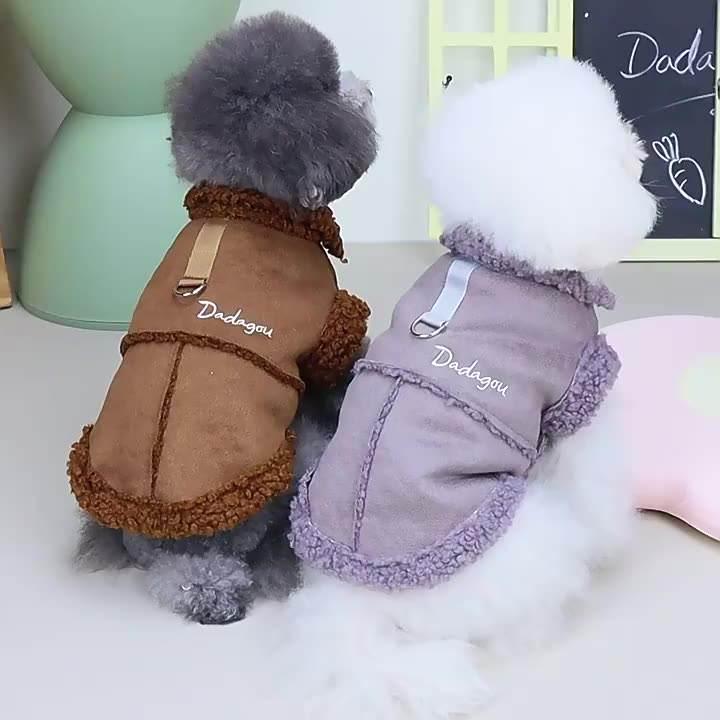 New Style Plush Fancy Dog Clothes Wholesale Warm Winter Dog Coat