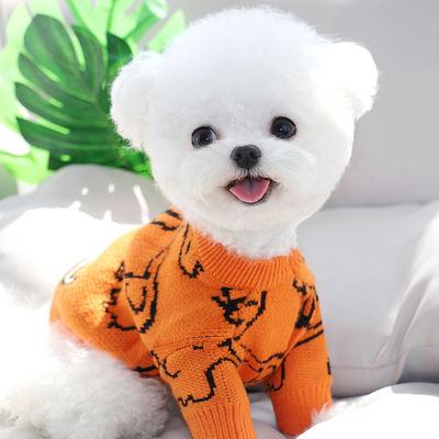Pet Dog Classic Knitwear Sweaters Soft Thickening Warm Pet Dog Sweater Shirt