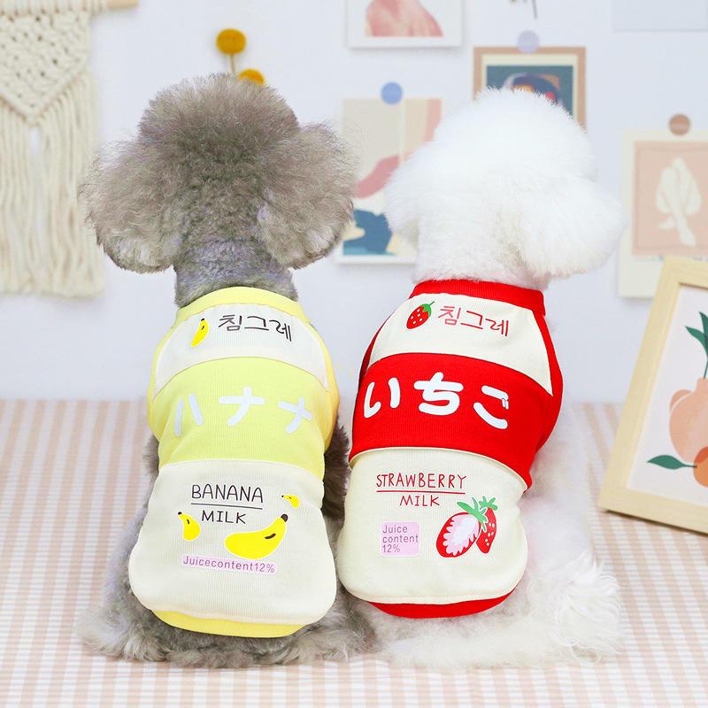 Japanese Fruit T-shirt Wholesale Stylish 2022 Designer Dogs Cloth Pet Clothes