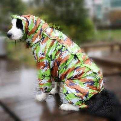 Multicolor Style All Inclusive Waterproof Rain Jumpsuit Large Dog Raincoat