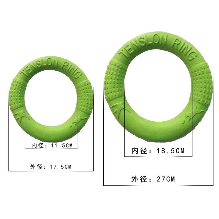 2022 Pet Outdoor Solid Circle Custom Eva Flying Disk Toy Wholesale Interactive Dog Toys