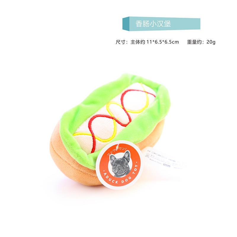 Wholesale Molar Sounding Dog Toy Durable Stuffed Plushy Dog Chew Toy