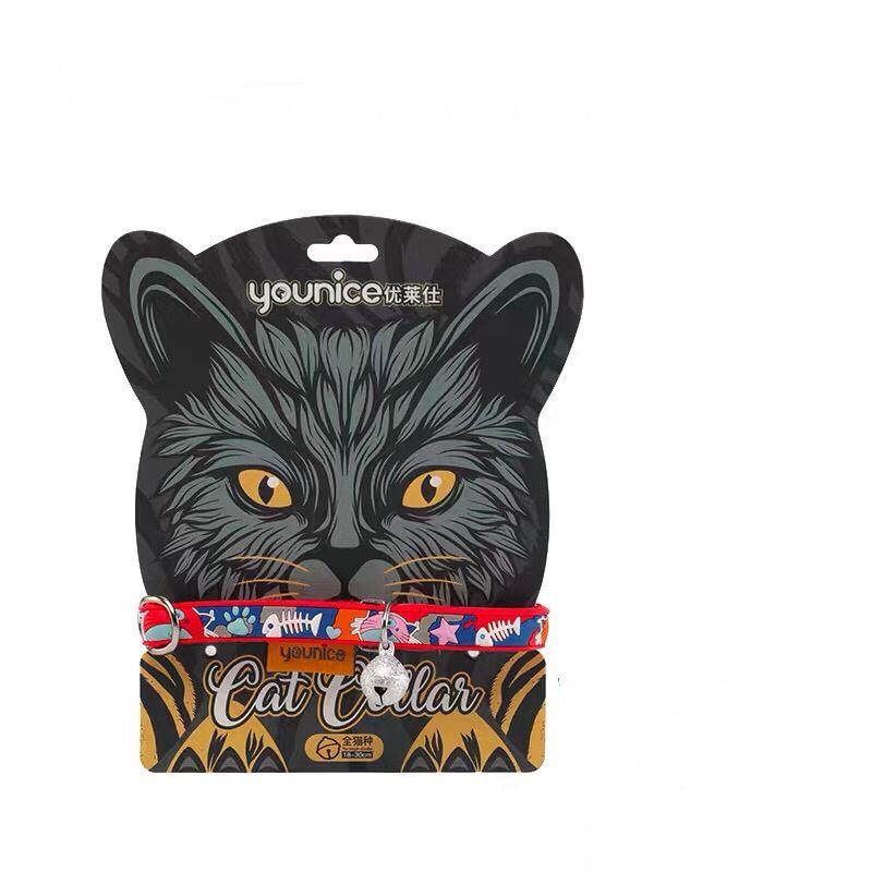 Pet Supplier Wholesale Multi-colors Adjustable Nylon Cat Collar Bells