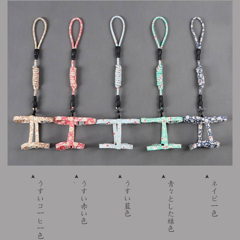 Wholesale Japanese Cute Multicolor Lovely Cat Harness