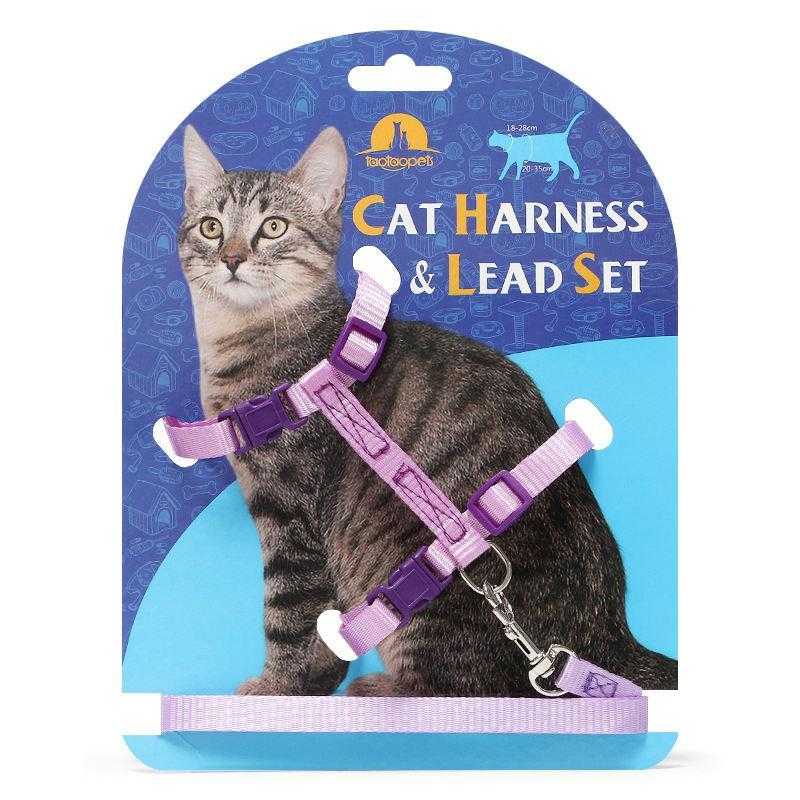 Adjustable Solid Nylon Lovely Classical Cat Harness And Leash Set