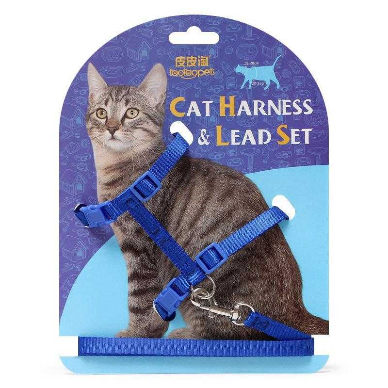 Adjustable Solid Nylon Lovely Classical Cat Harness And Leash Set