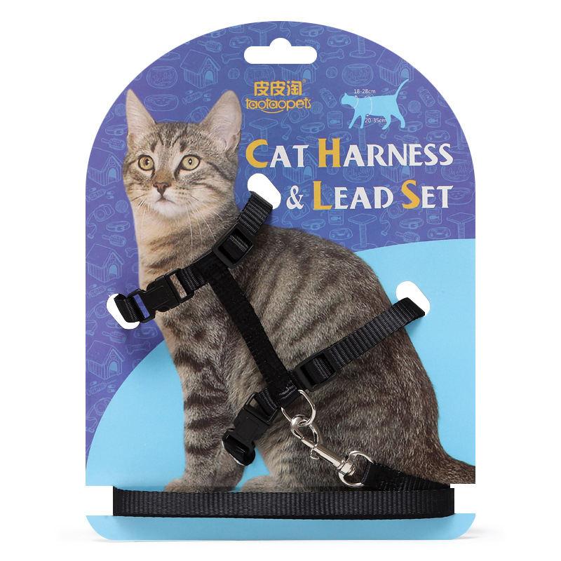 Adjustable Solid Nylon Lovely Classical Cat Harness And Leash Set