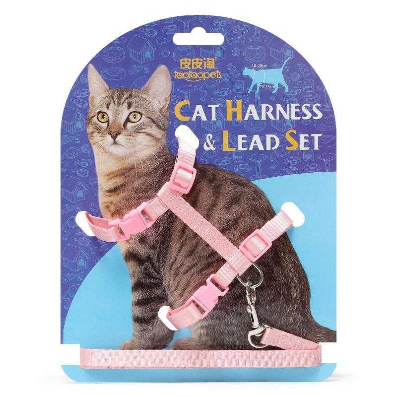 Adjustable Solid Nylon Lovely Classical Cat Harness And Leash Set
