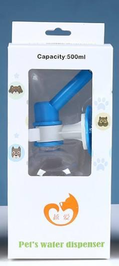 Portable No Drip Dog Water Bottle Feeder For Dogs Cats And Other Small Medium Sized Animals Bottles For Travel