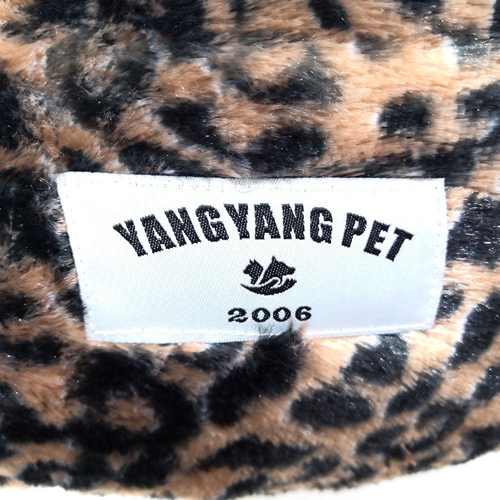 pet Comfortable Luxury Pp Cotton Leopard Print Bear Paw Dog Bed