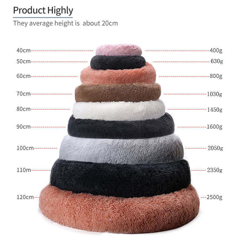 Customized Washable Removable Cover Soft Plush Faux Fur Pet Cat Bed Donuts Dog Bed