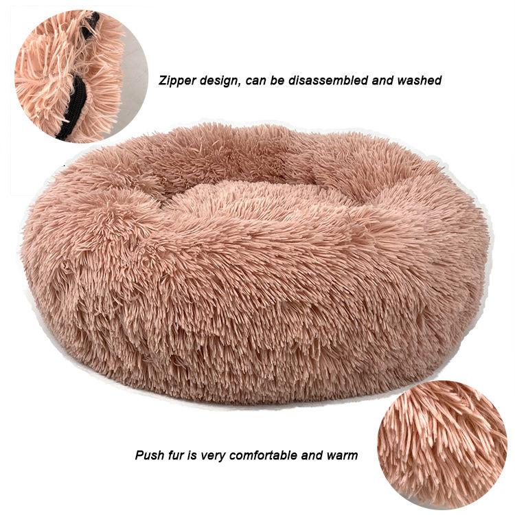 pet Calming Dog Bed For Small Dogs Donut Soft Round Plush Donut Round Dog Bed