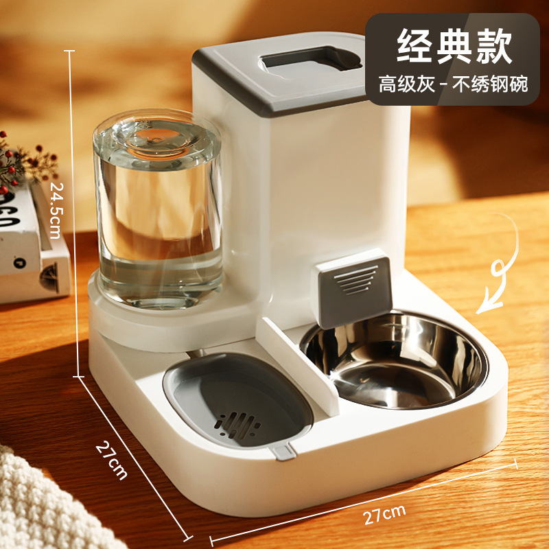 2 in 1 Stainless Steel Bowl Cat Pet Automatic Feeding Water Feeder