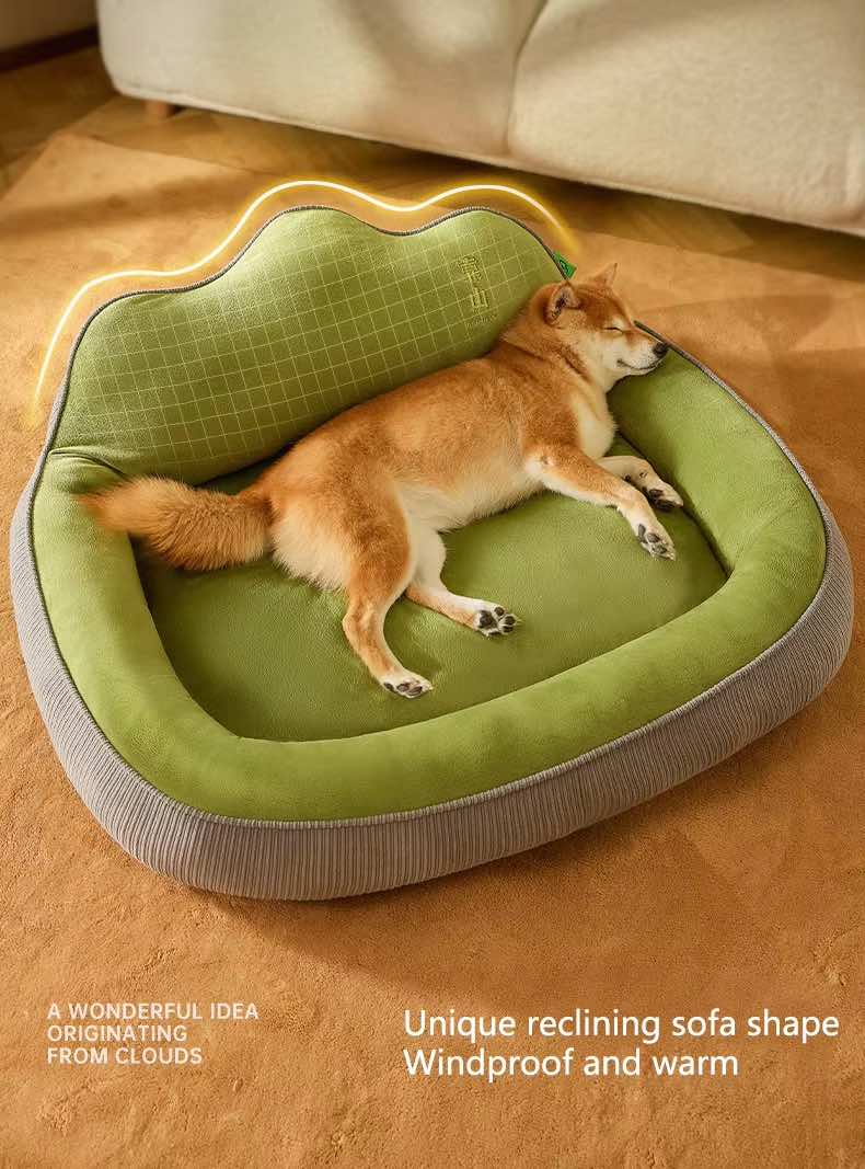 Removable and Washable Pet Bed with Backrest - Four Seasons Edition