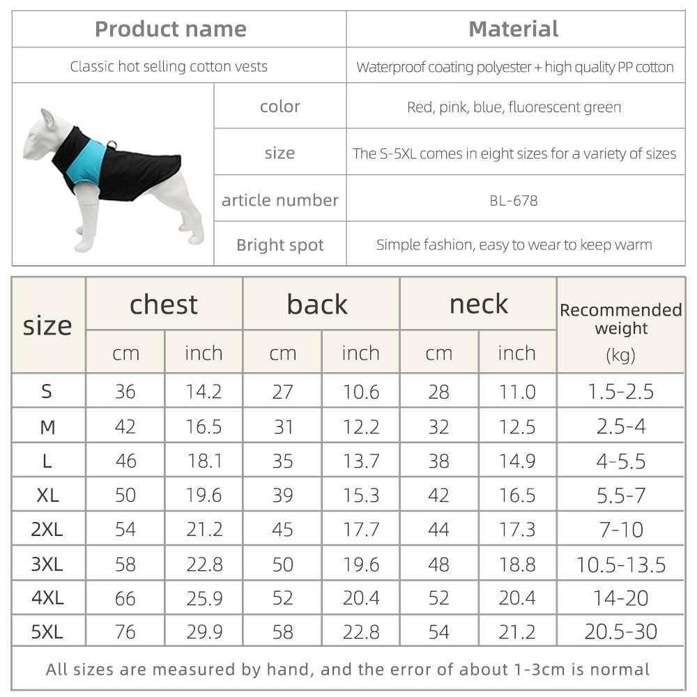 Autumn and winter dog clothes thickened vest pet cotton clothes