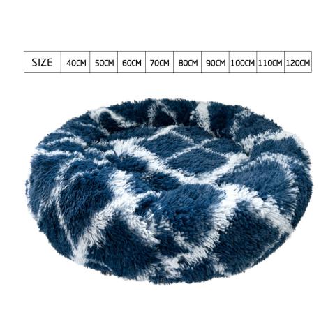 Luxury Warm Soft Plush Comfortable Pet Bed For Sleeping Calming Donut Dog Bed