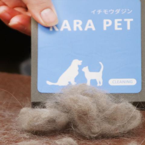 Wholesale Custom Pet Hair Remover Sticky Picker Sponge Soft Brush Cat Dog Furs Cleaner Self-cleaning Hair Brush Tool