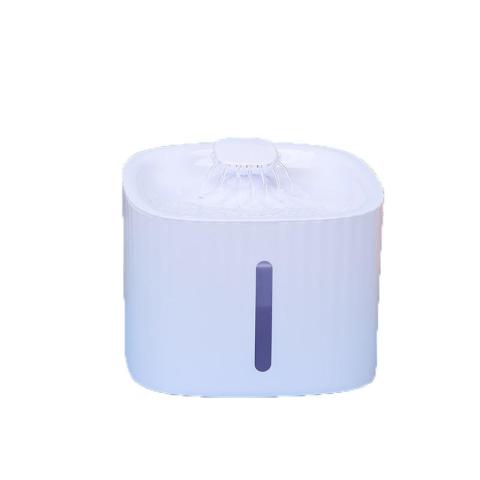 Hot Selling Dog And Cat Water Fountain Non Wet Mouth Pet Automatic Circulating Water Fountain Running Bowl Water Feeder