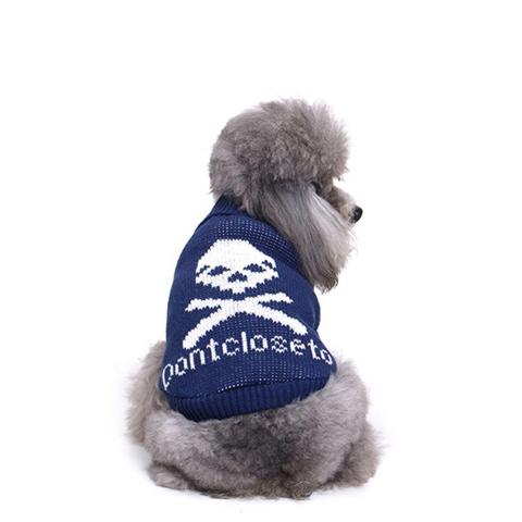New Fashion China Supplier Comfortable Pet Clothes Dog