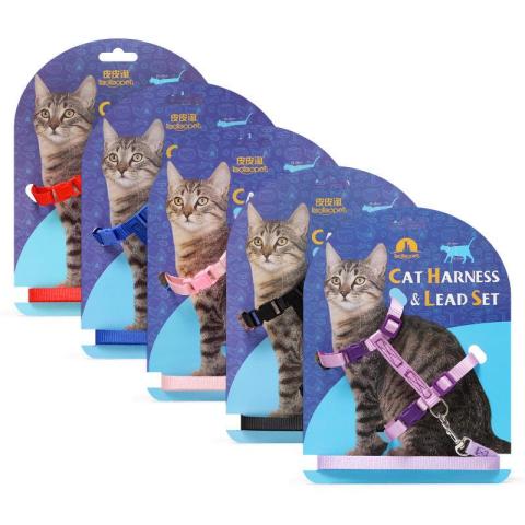 Adjustable Solid Nylon Lovely Classical Cat Harness And Leash Set