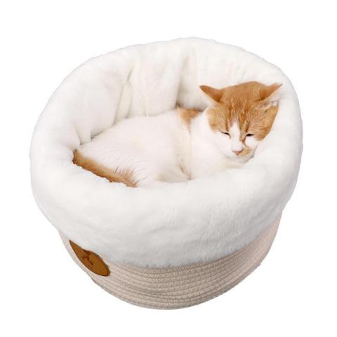  Wholesale Factory Manufactured Round Pet Dog Cat Bed With Pompon Cotton Pet House Cat Beds