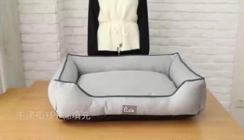Pet Supplier Oem Available Custom Logo Grey Foldable Luxury Dog Bed Modern Dog Bed