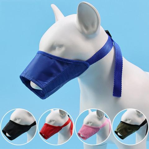 Pet Novelty Items Breathable Pet Dog Muzzle