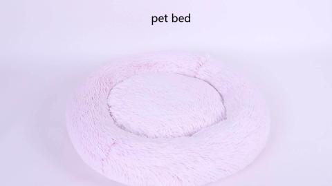 pet Pink Eco Friendly Luxurious Plush Donut Bed For Dogs With Zipper Dog Bed