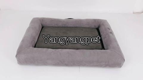 Suede Square Dog Bed Hand Carry Dog Bed Memory Sponge Pet Mat