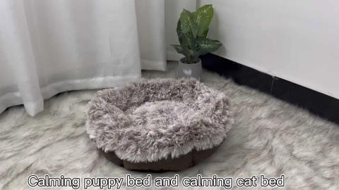 pet Reasy To Ship Linen Soft Plush Round Donut Pet Bed For Cats Round Plush Pet Bed