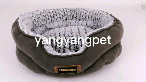 pet Soft Washable Soft Plush Dog Pet Bed Cat Bed With Mat